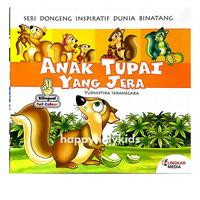 Image of Anak Tupai yang Jera